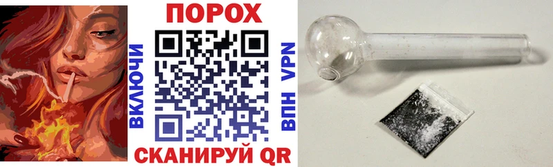 Amphetamine Розовый  Полесск 