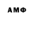 MDMA VHQ Alisher Nuranbekov