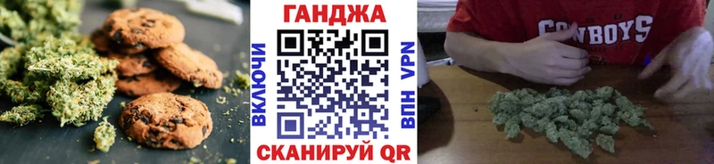 купить наркотики сайты  Полесск  Еда ТГК марихуана 