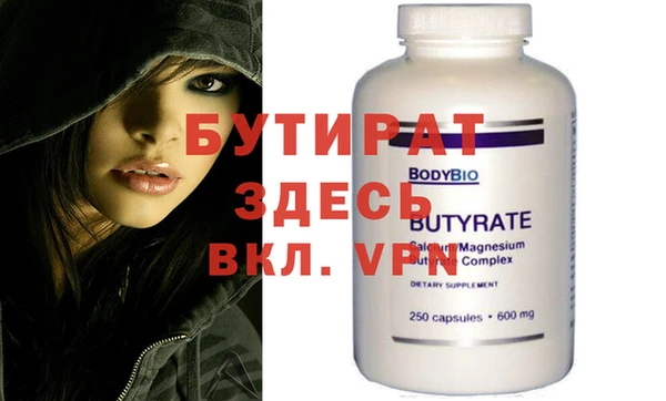 амф Новодвинск