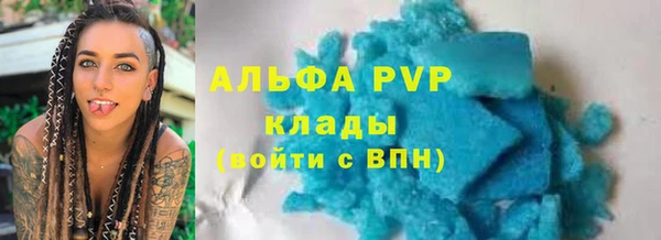 мяу мяу мука Новокубанск