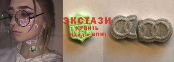 амф Новодвинск