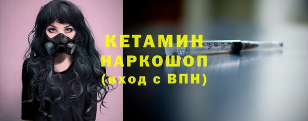мяу мяу мука Новокубанск