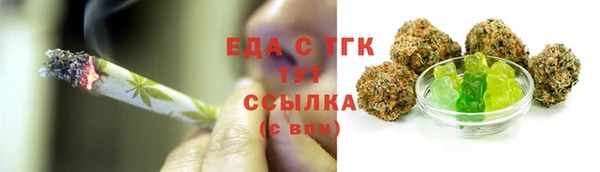 амф Новодвинск