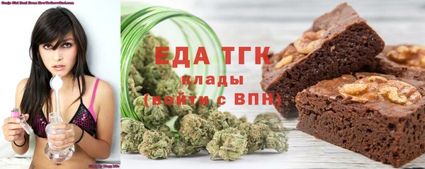 амф Новодвинск