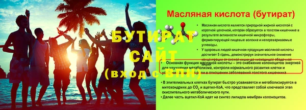 амф Новодвинск