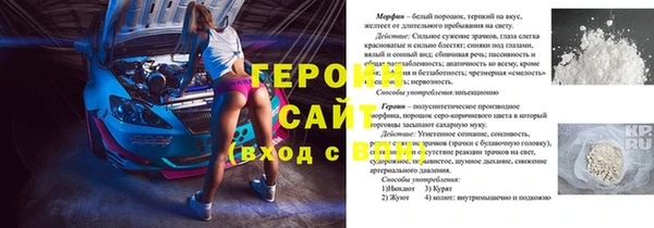 мяу мяу мука Новокубанск