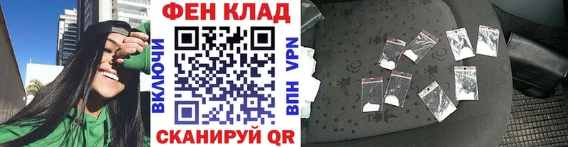 купить   Полесск  МЕТАМФЕТАМИН Декстрометамфетамин 99.9% 