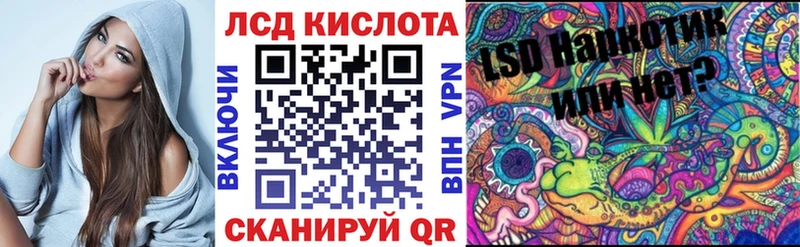 Марки NBOMe 1500мкг  Полесск 